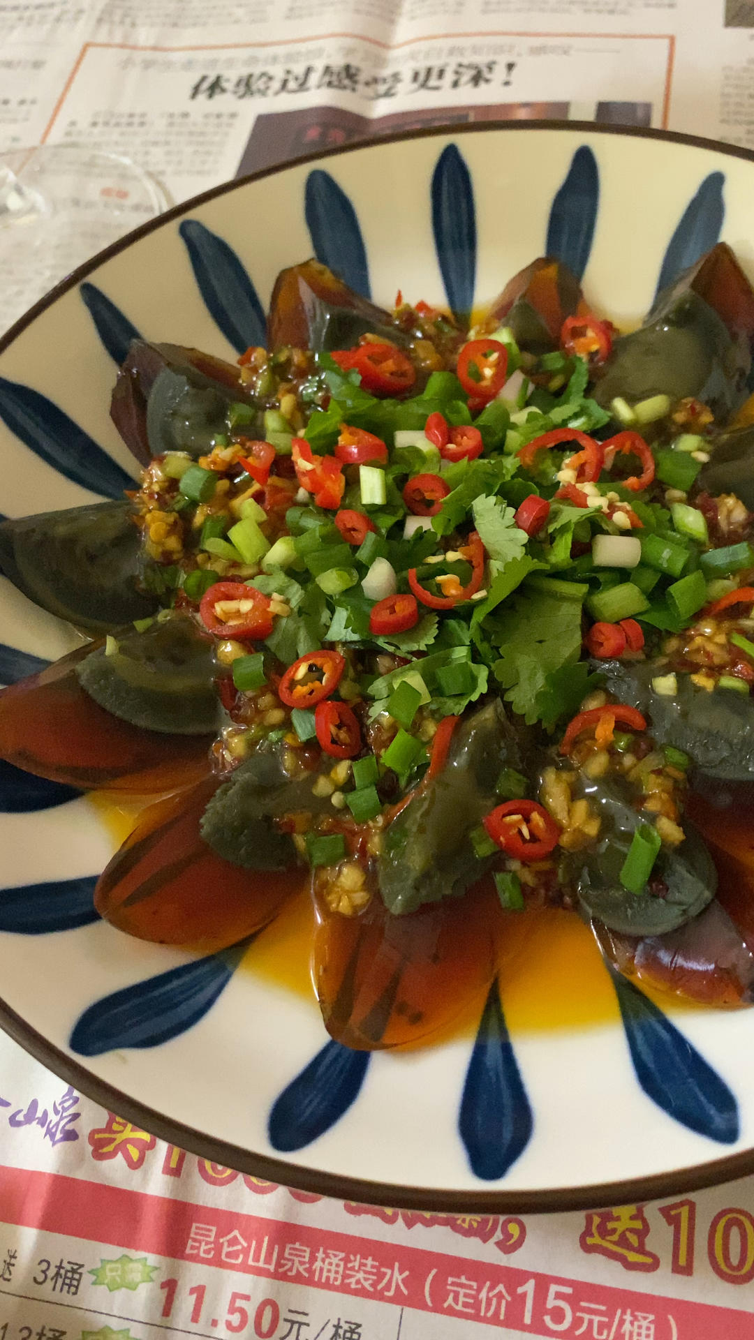 凉拌皮蛋豆腐