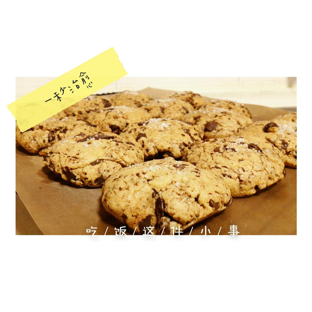 PH海盐巧克力大cookie