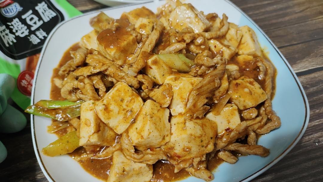 麻婆豆腐盖浇饭