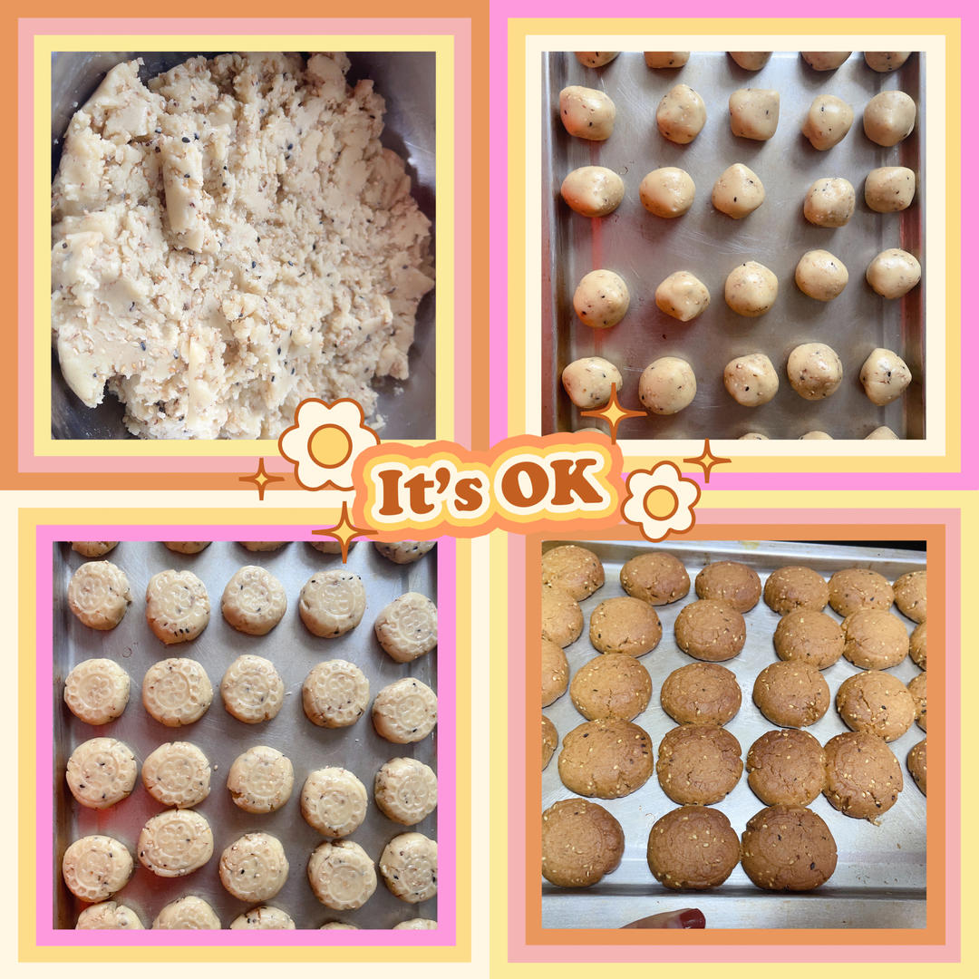 椒盐芝麻酥（北鼎食谱）