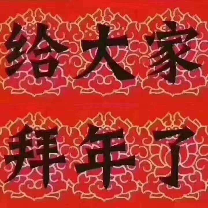 经过10次试做，终于调配出好吃的八宝粥配方，这味道绝了