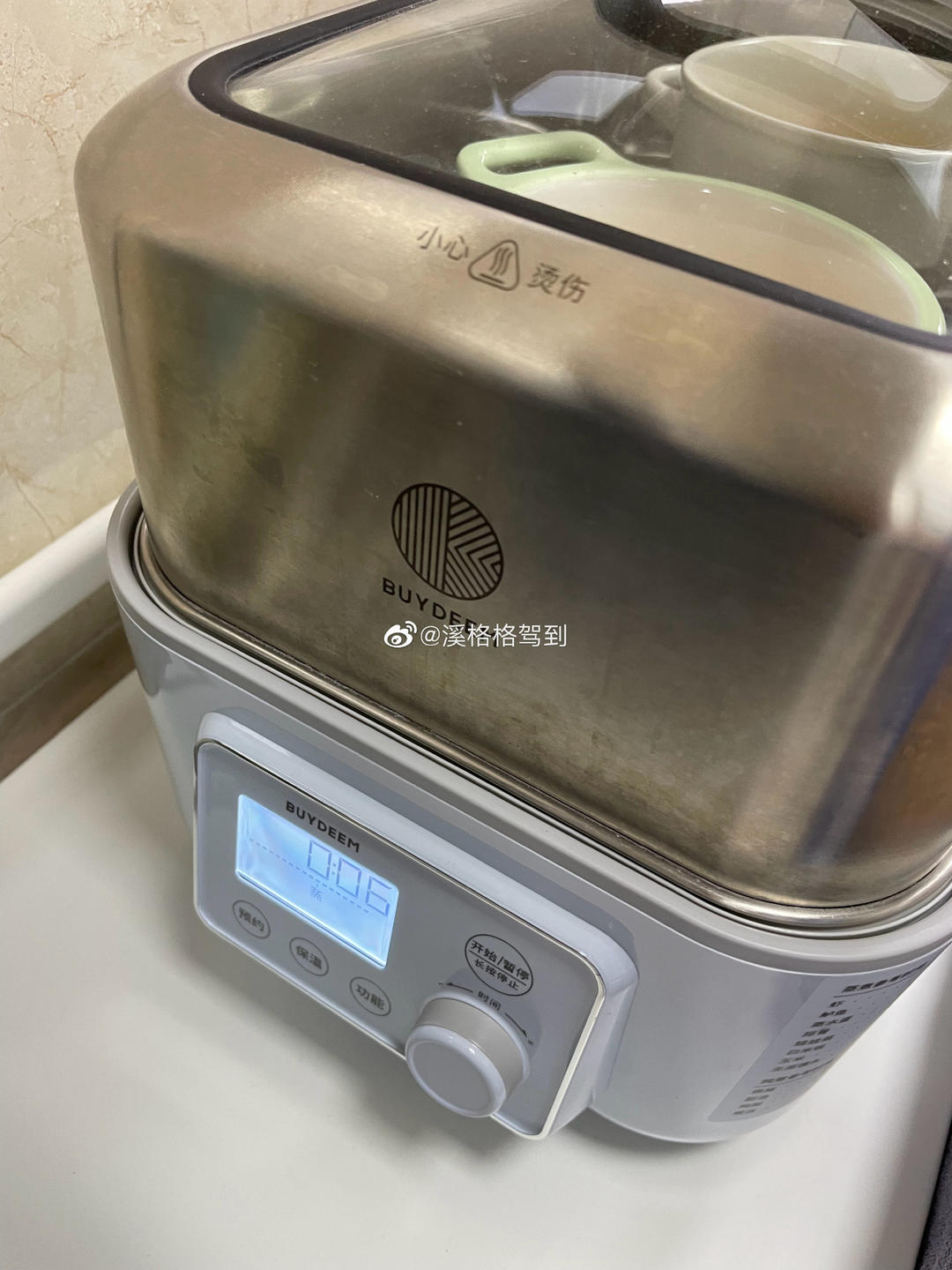 山药蒸肉饼【蒸煮炖锅食谱12月】