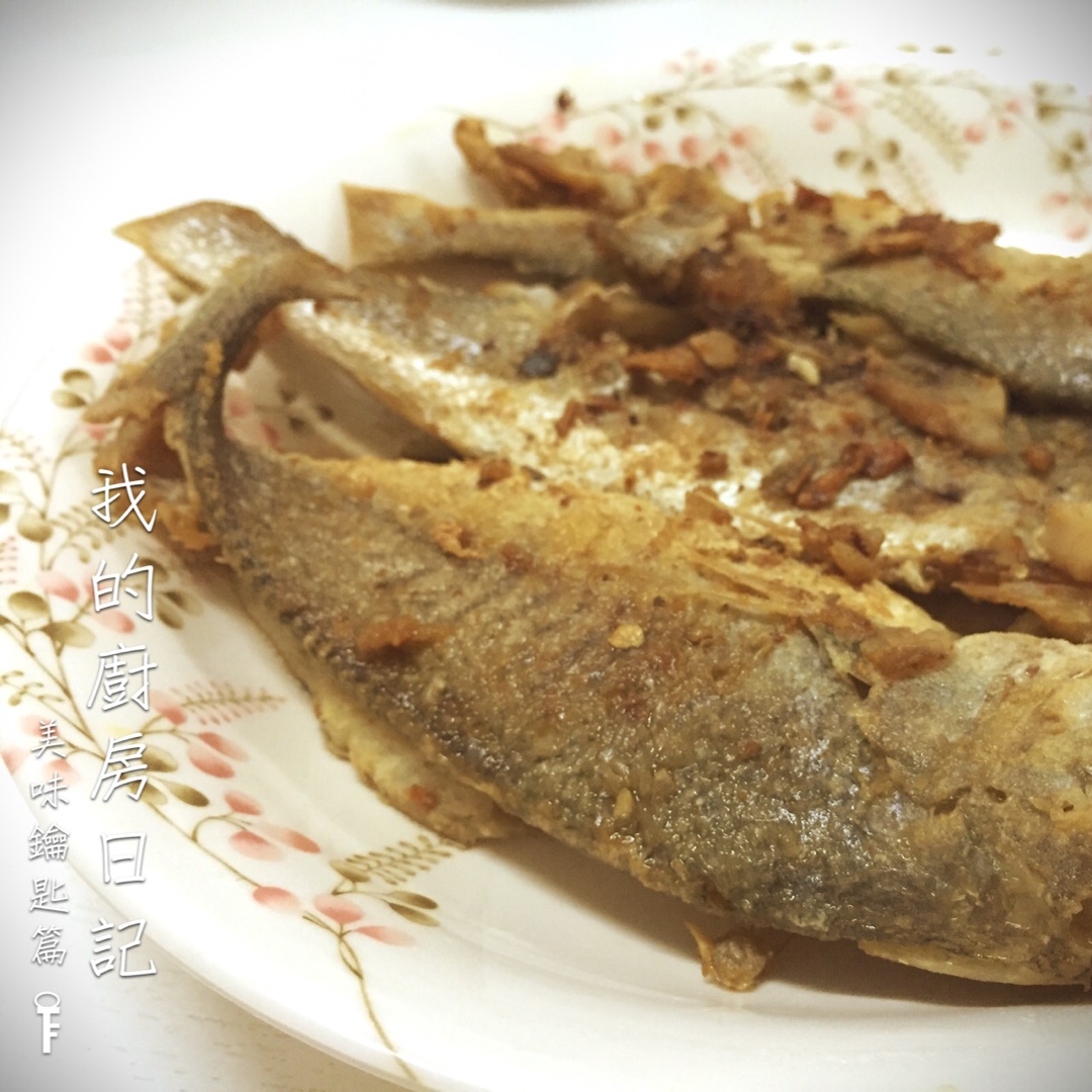 香煎黄鱼