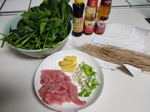 猪肉菠菜炖粉条的做法 步骤1