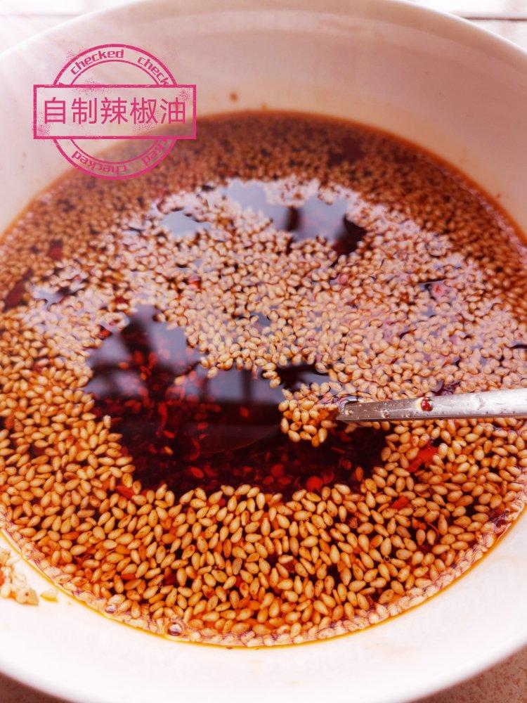 辣椒油--会上瘾的美味