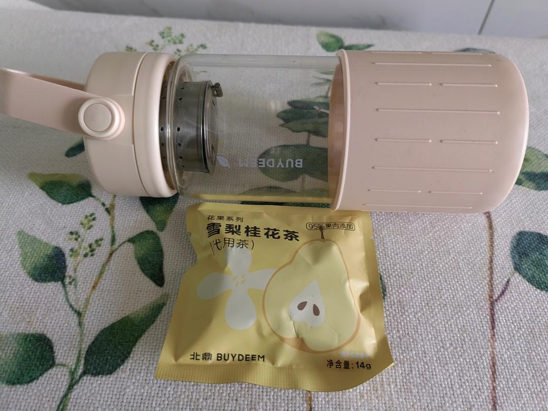 红枣姜奶茶【3月北鼎养生壶食谱】