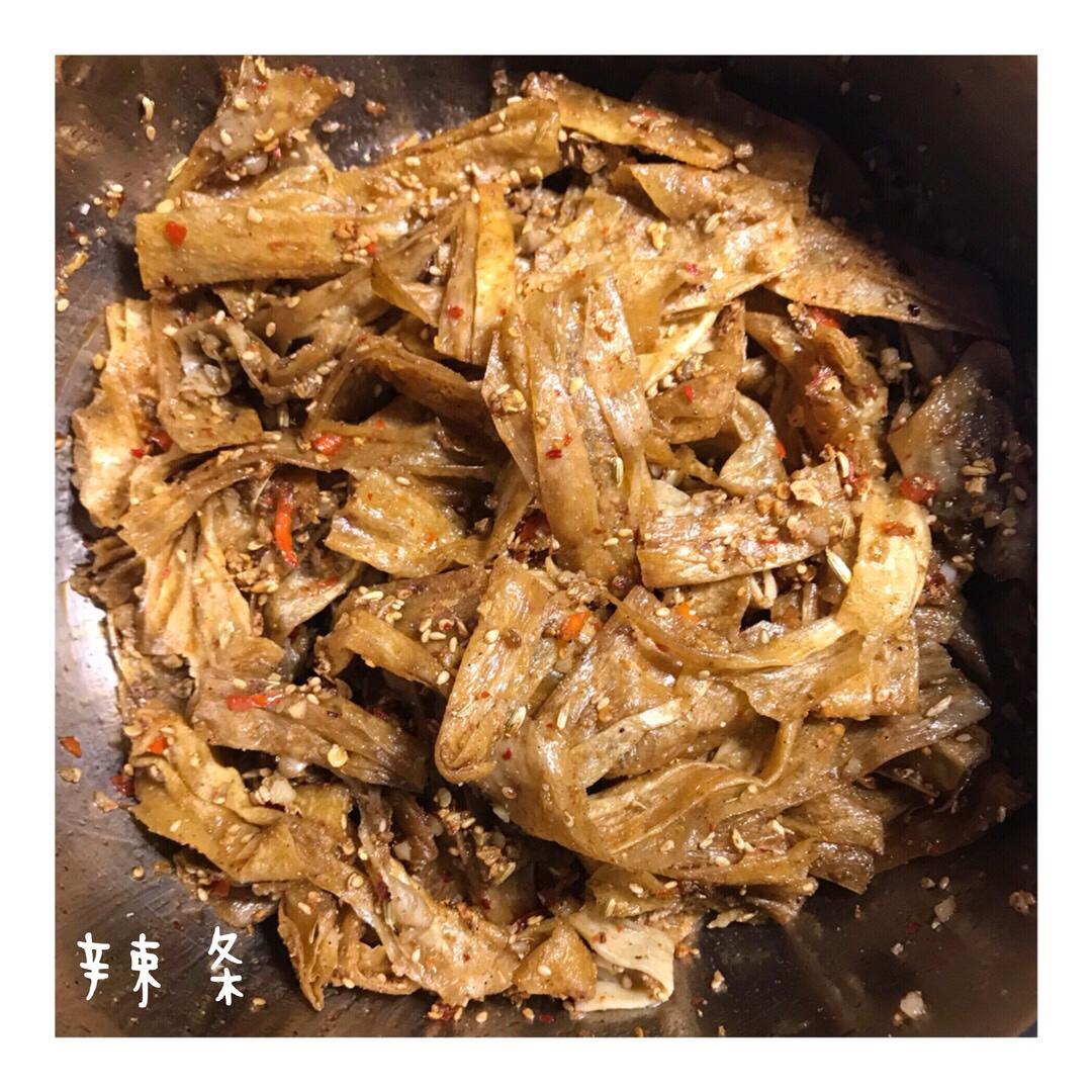 儿时的辣条😜