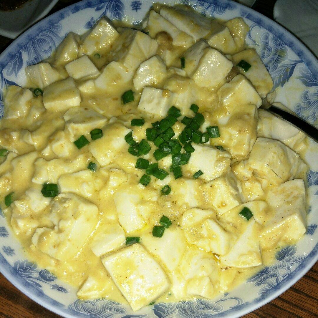 咸蛋黄豆腐