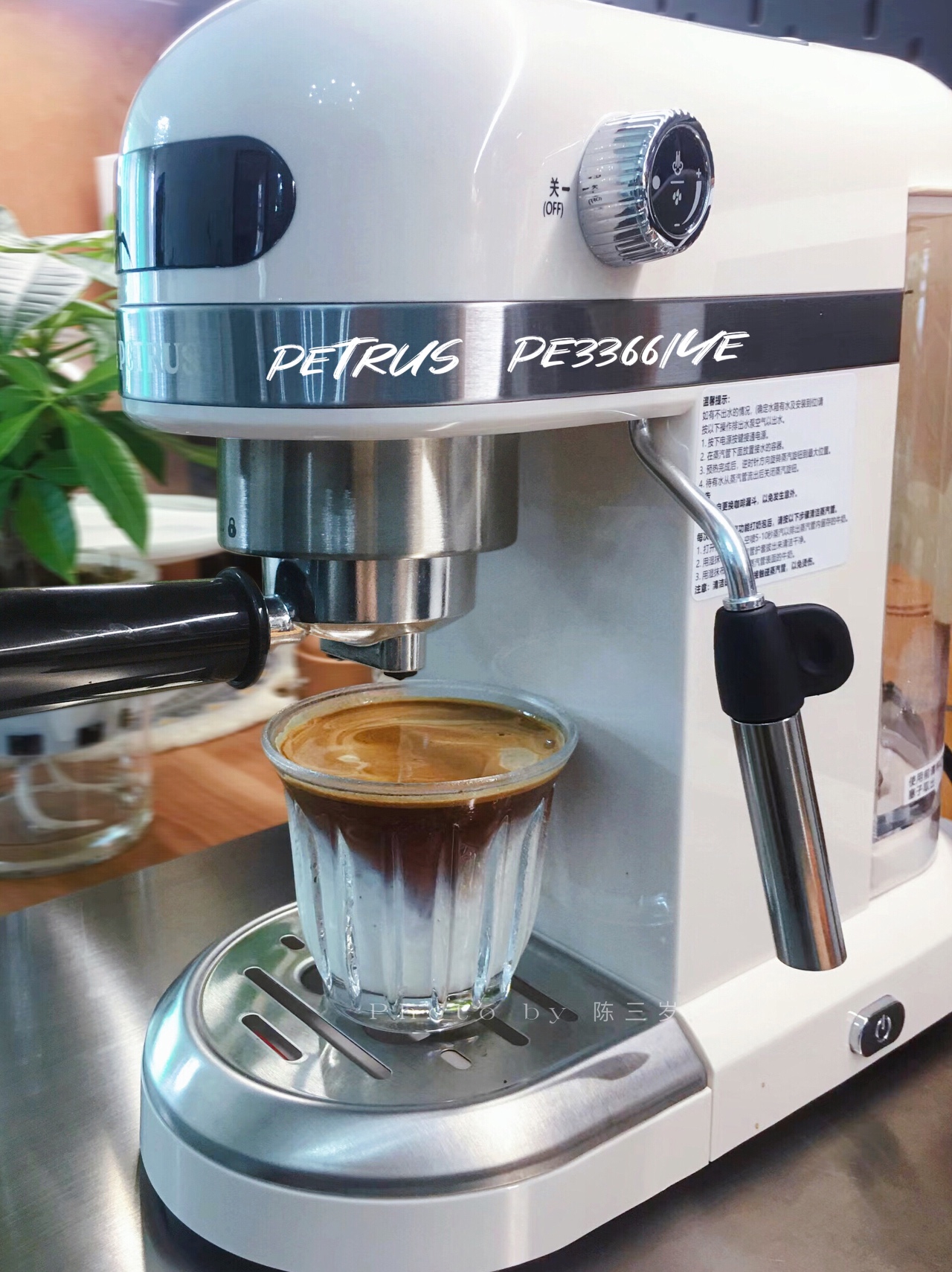 用普通牛奶也能做的dirty咖啡☕️打工人的咖啡自由的做法