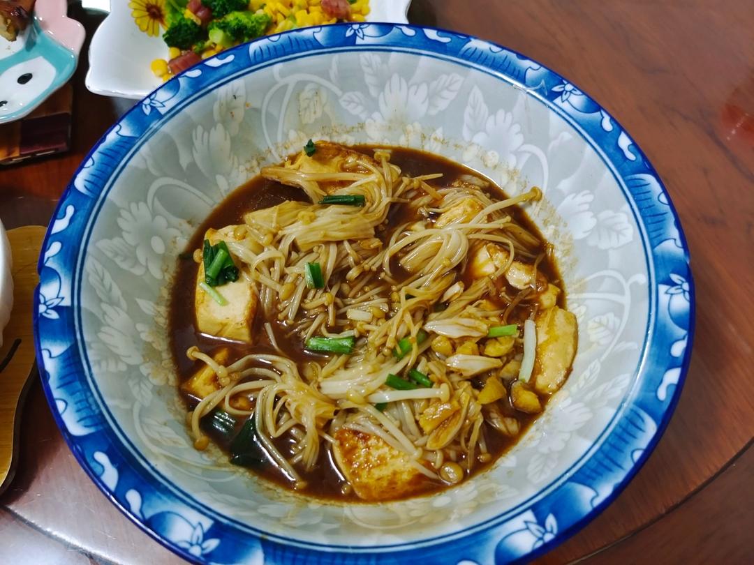 金针菇日本豆腐煲制作方法 方便又好吃 下饭菜 全家喜欢 做法简单