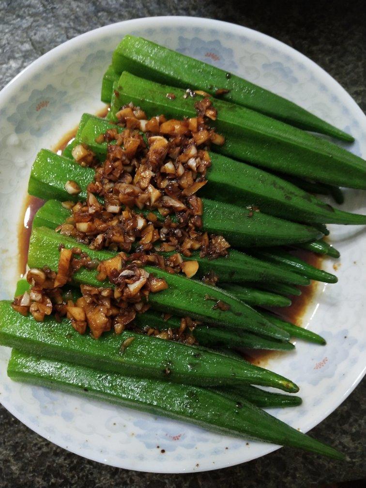 蒜蓉秋葵