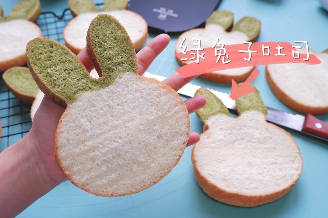 绿兔子吐司「三能吐司盒」的做法