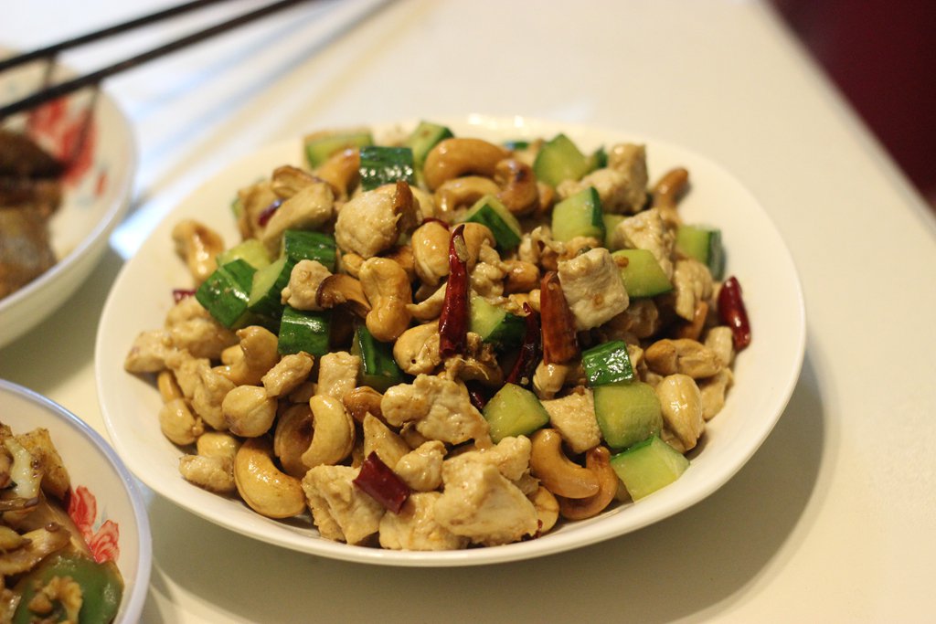 腰果鸡丁
