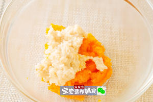 酸奶红薯燕麦糕-宝宝辅食的做法 步骤8
