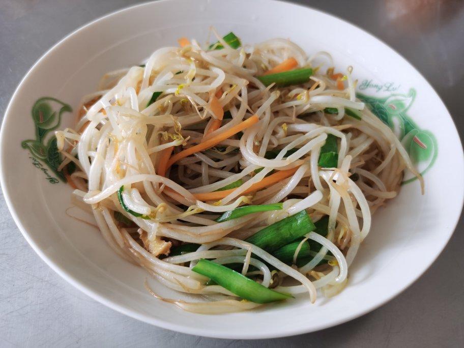 凉拌豆芽