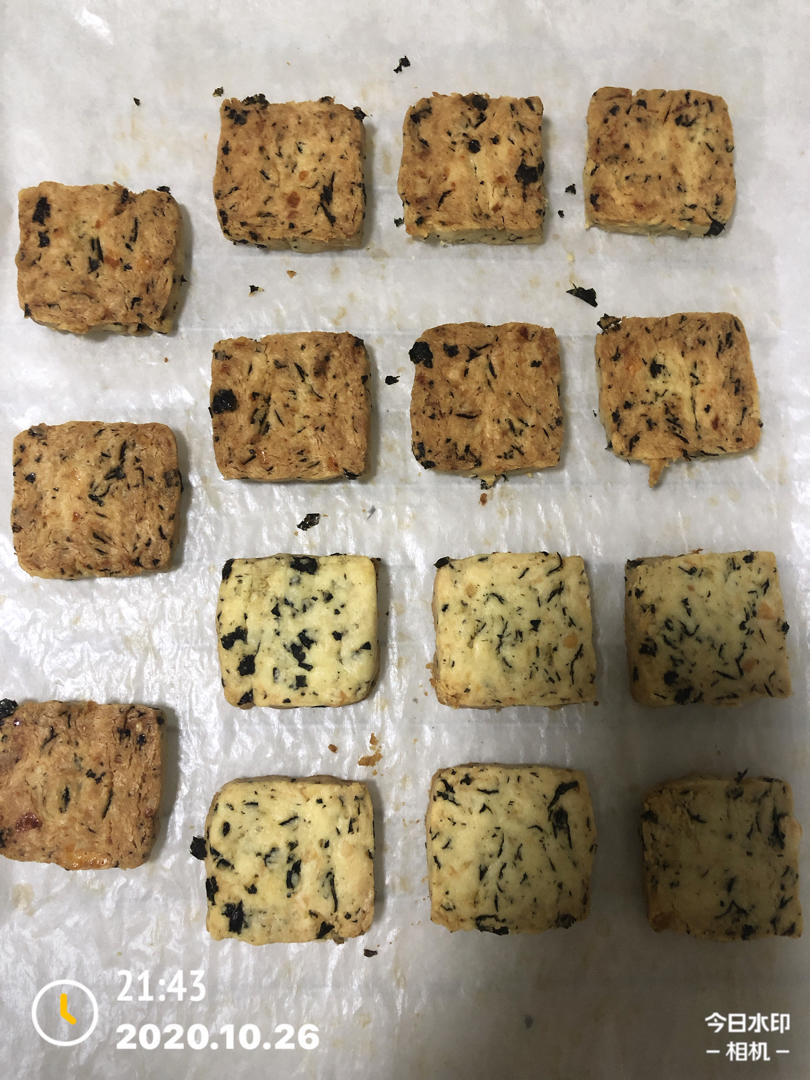 芝士海苔脆肉松曲奇