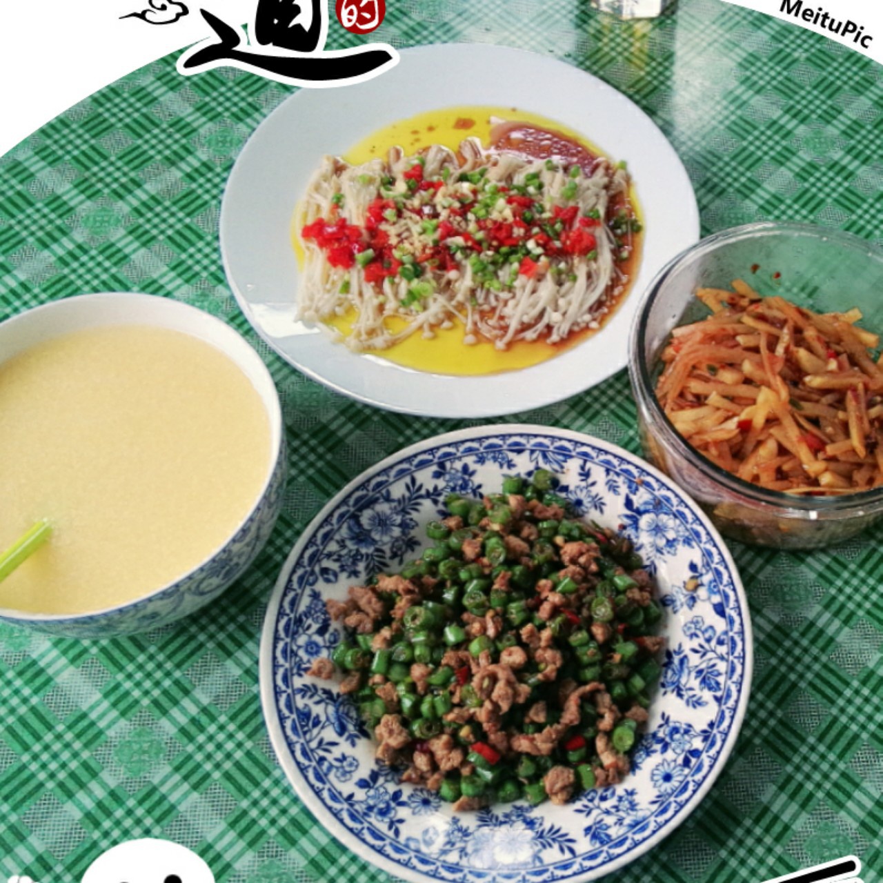 剁椒金针菇