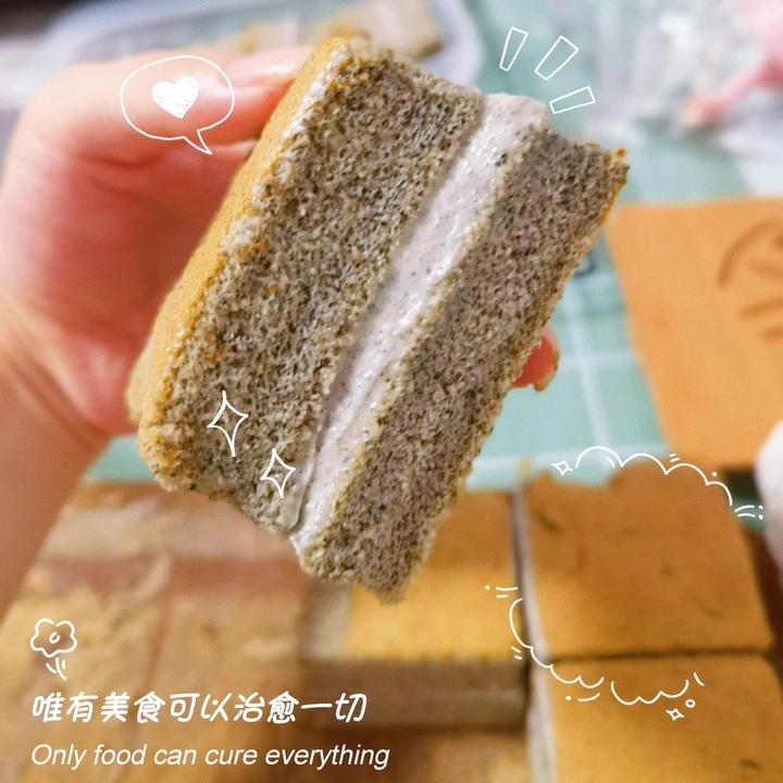 黑芝麻蛋糕卷