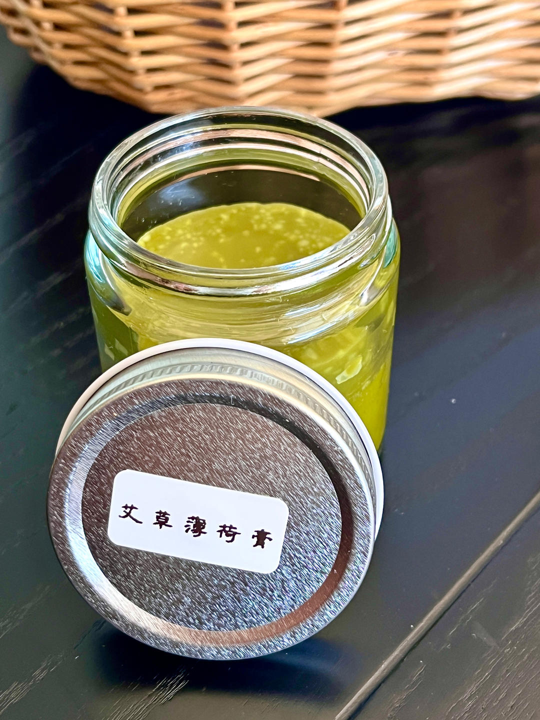 薄荷艾草膏，夏季驱蚊神器o