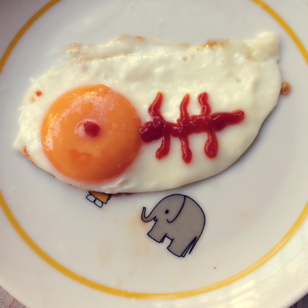 鱼骨煎蛋