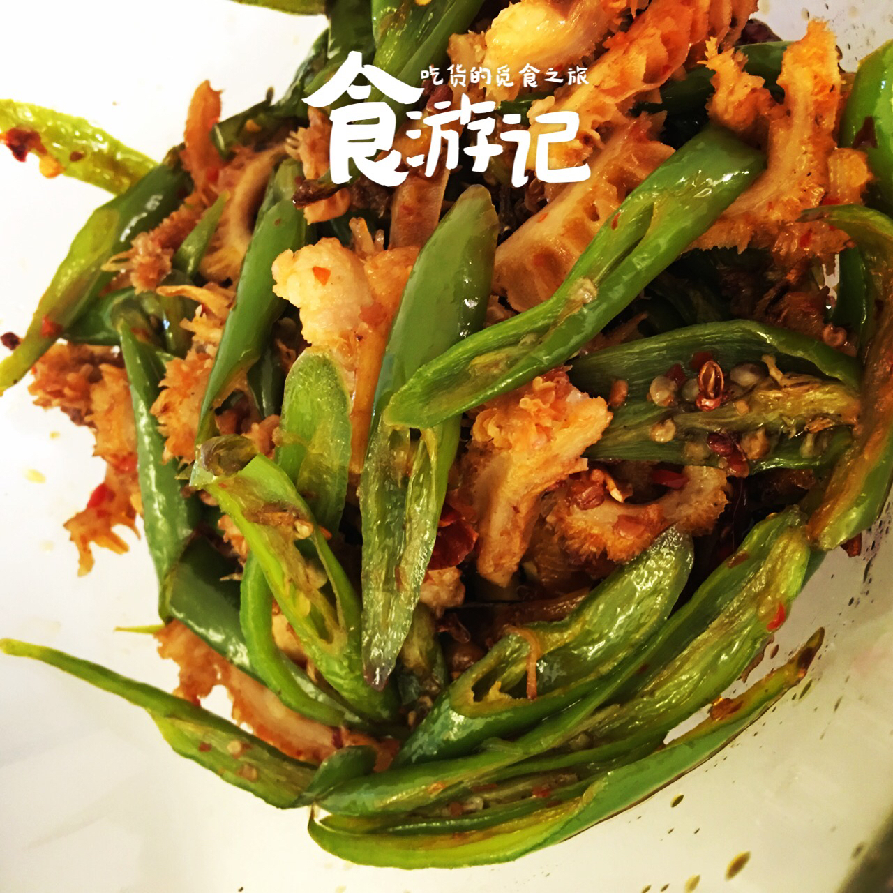 爆炒牛肚