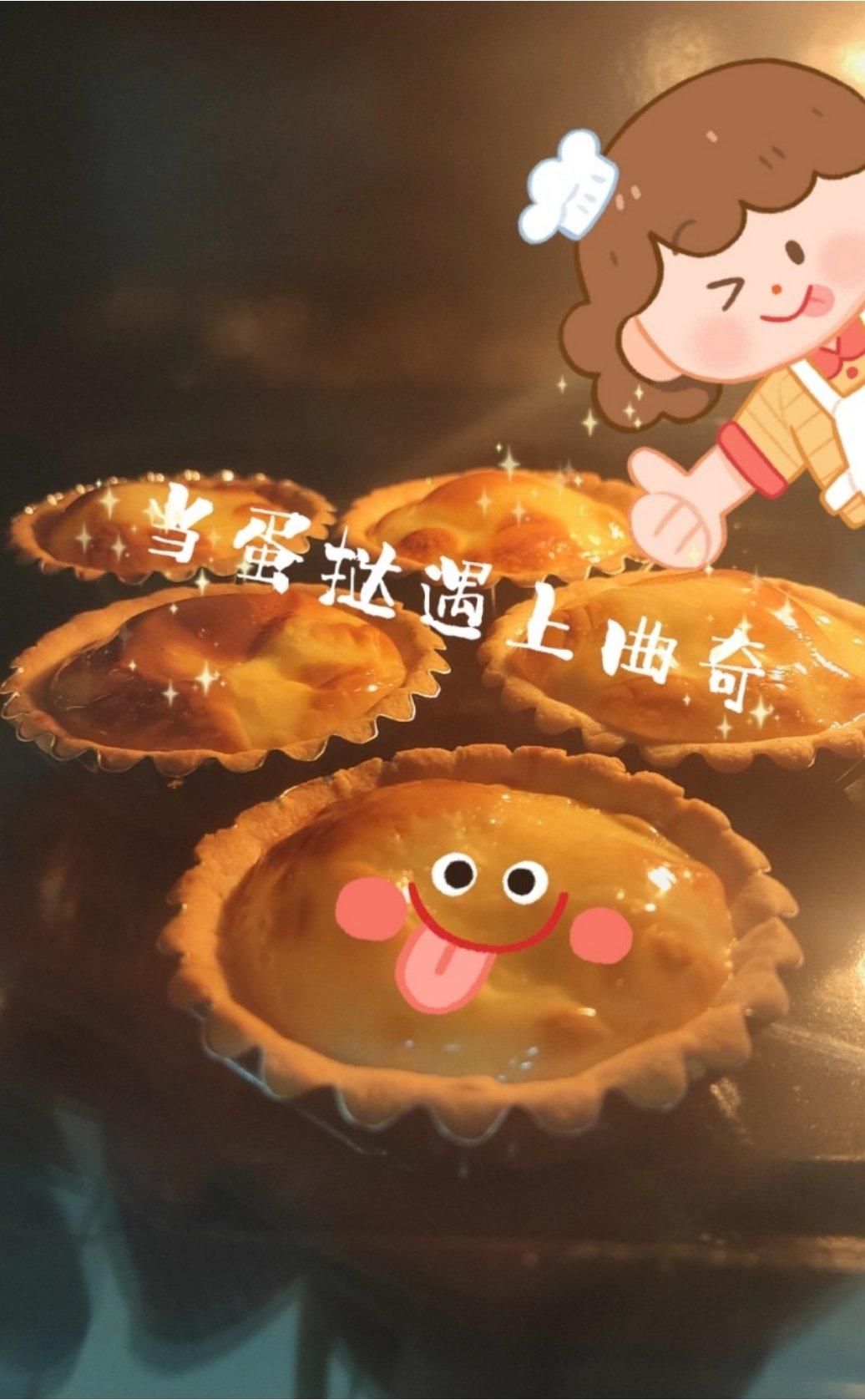 德式烤布丁.布丁塔