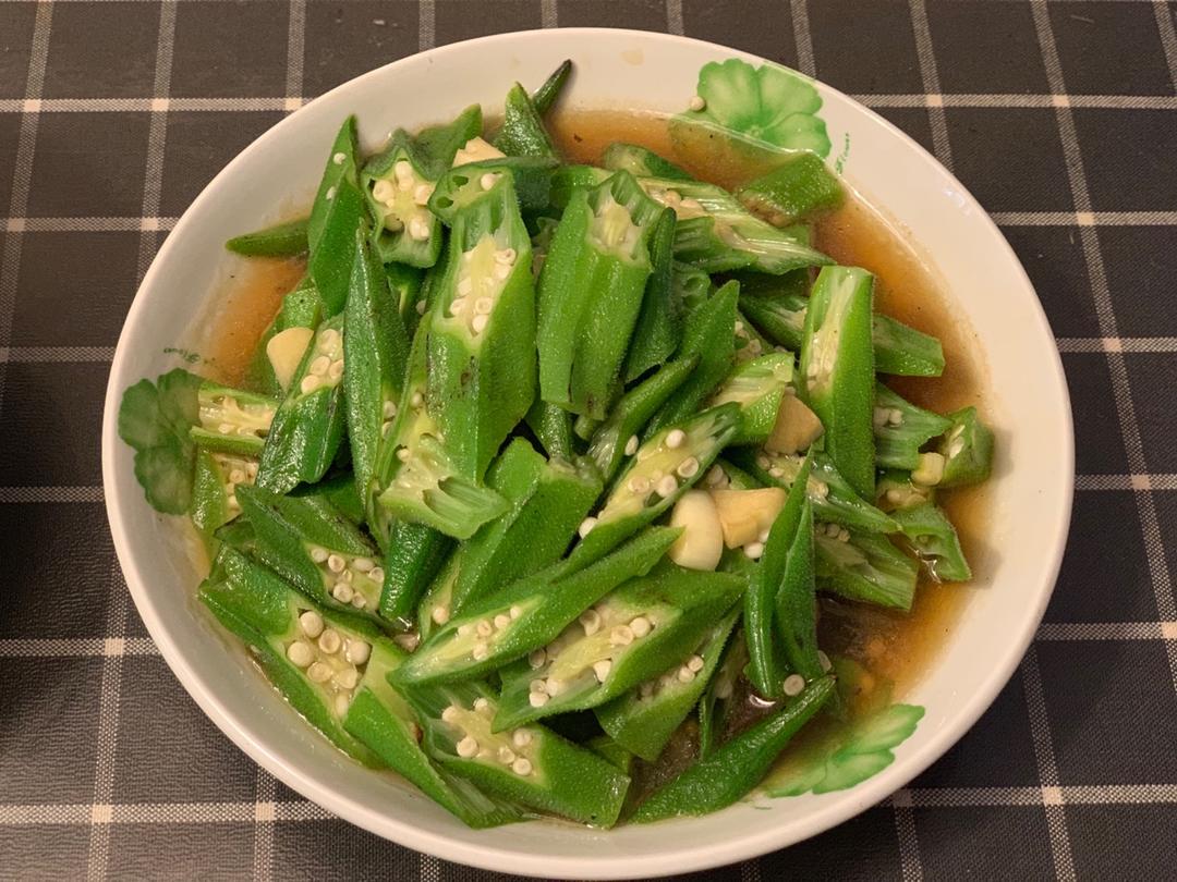 ‼️从此爱上秋葵‼️
白灼秋葵