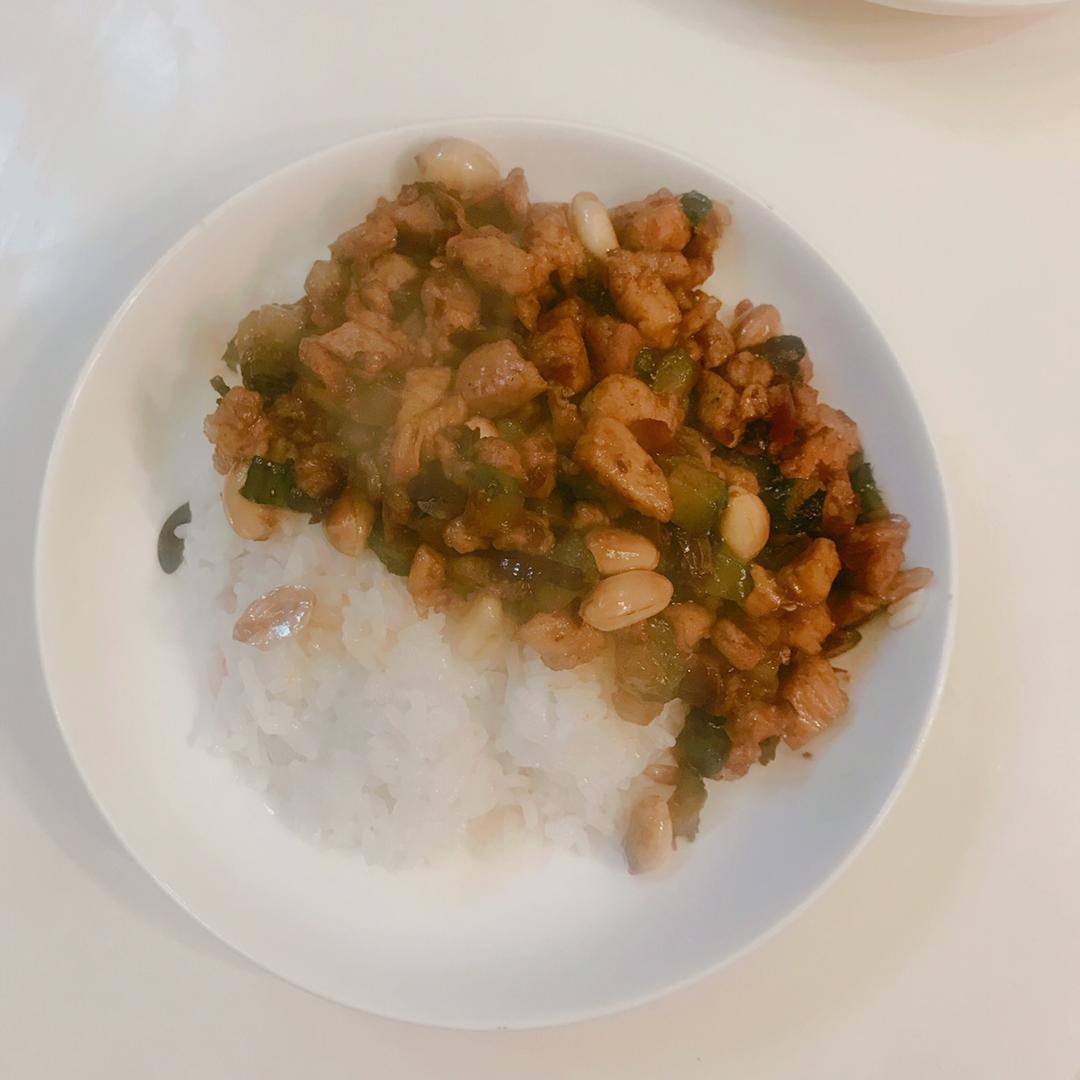 宫爆鸡丁