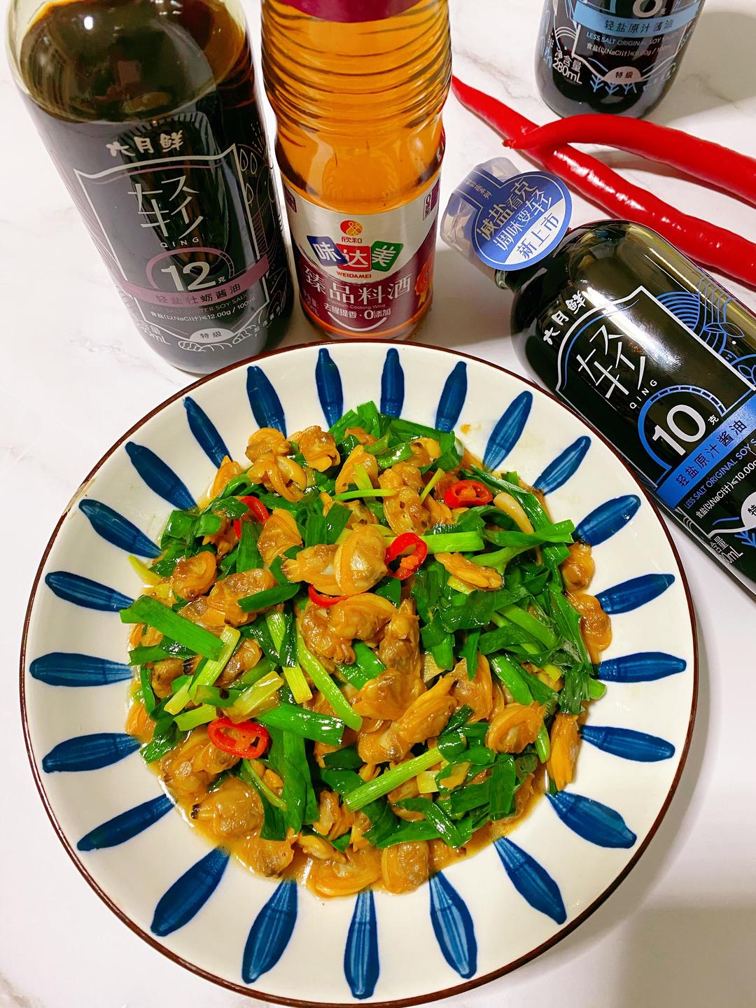 💯鲜掉眉毛💯上桌就秒光💯韭菜炒花蛤的做法