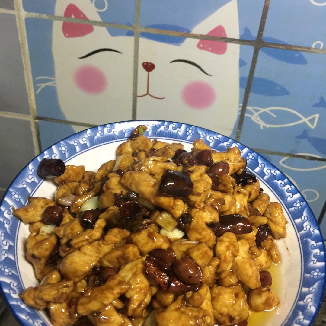 宫保鸡丁！最正宗最讲究的做法！