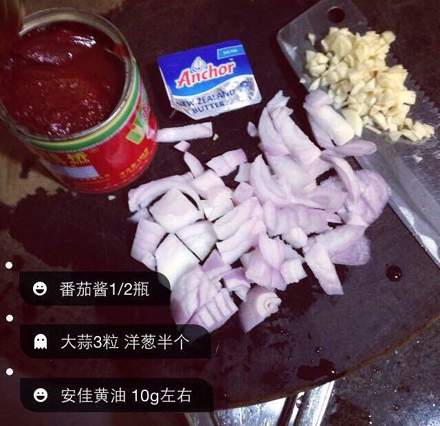 番茄酱香肠意面的做法 步骤2