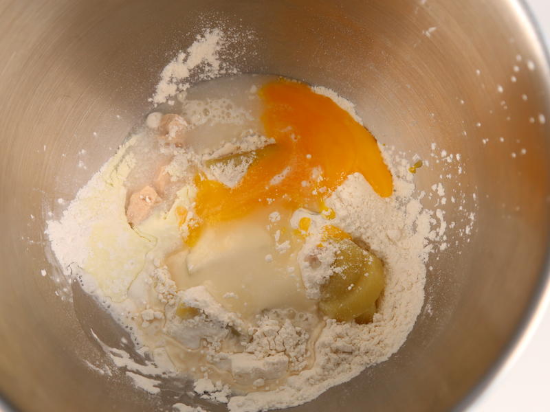 纯奶手撕吐司的做法 步骤1