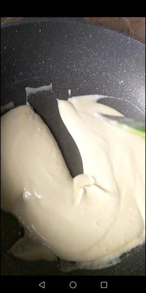 不甜不腻，入口即化的北海道牛奶糖的做法 步骤3