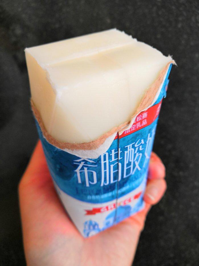 冻酸奶