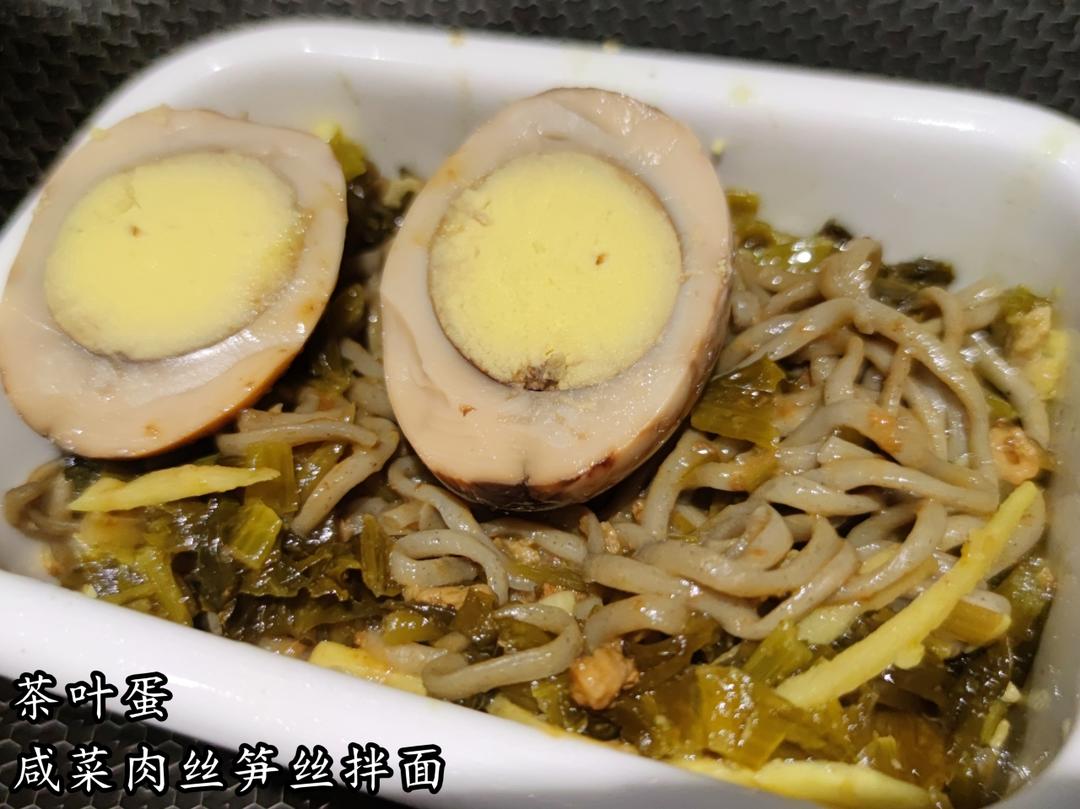 端端的一日三餐