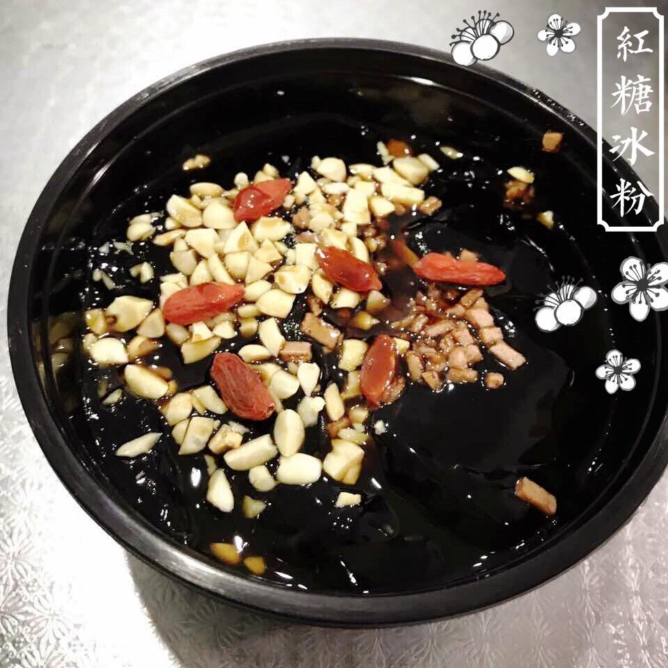 自制红糖冰粉