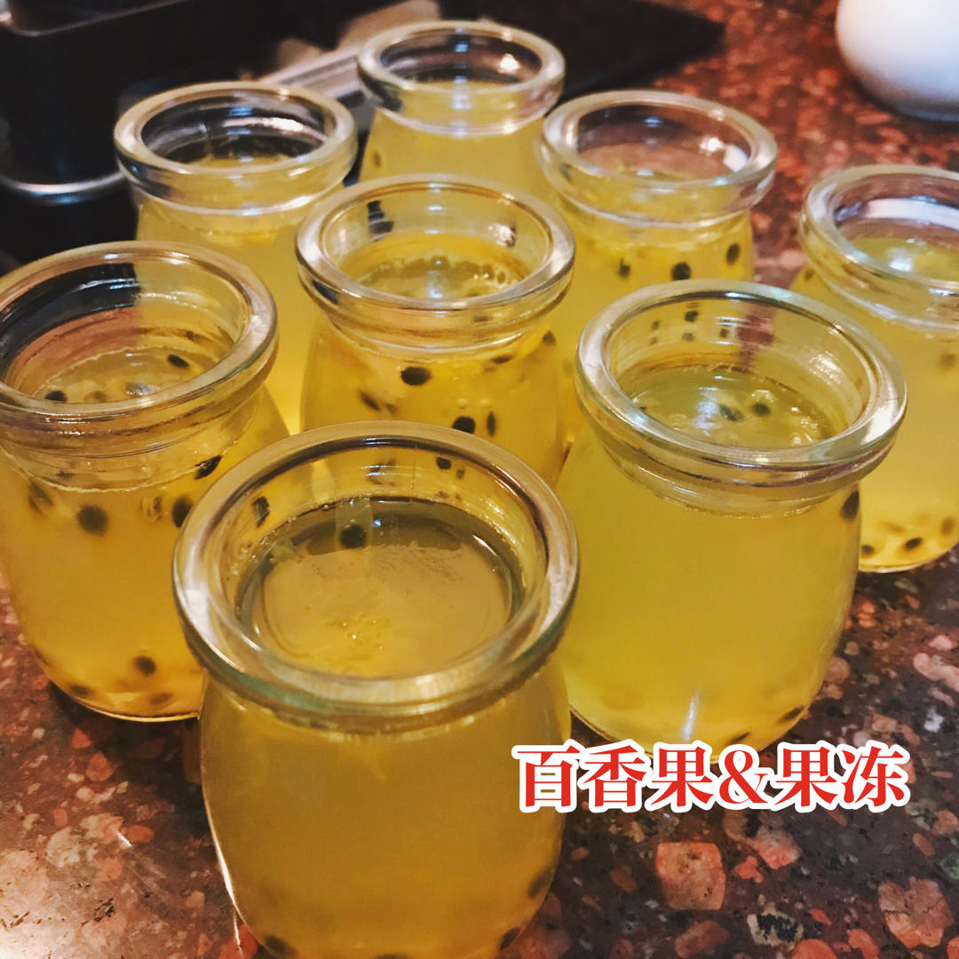 百香果🍮布丁果冻【白凉粉版】