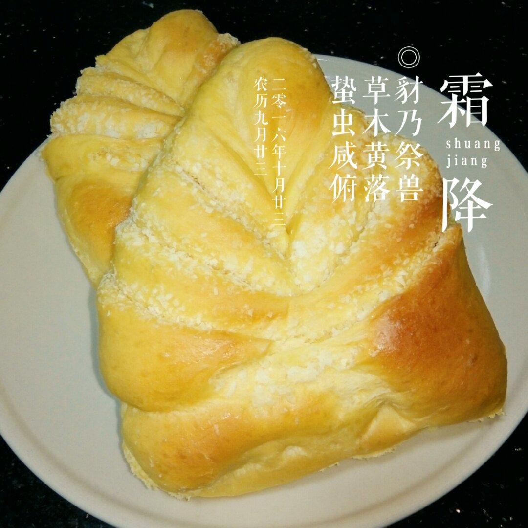 椰蓉叶子面包
