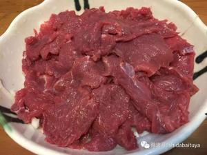芥末半熟牛肉的做法 步骤6