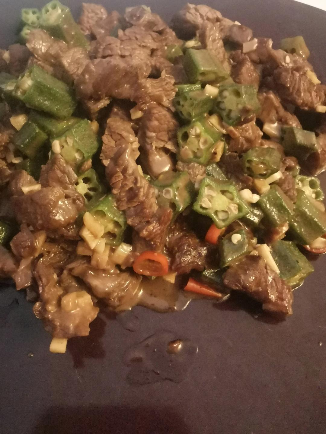 秋葵炒牛肉粒