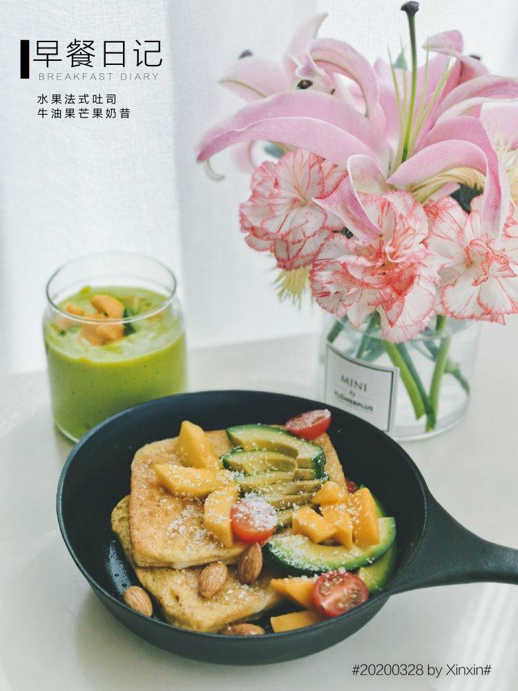 Classic French Toast  经典法式吐司