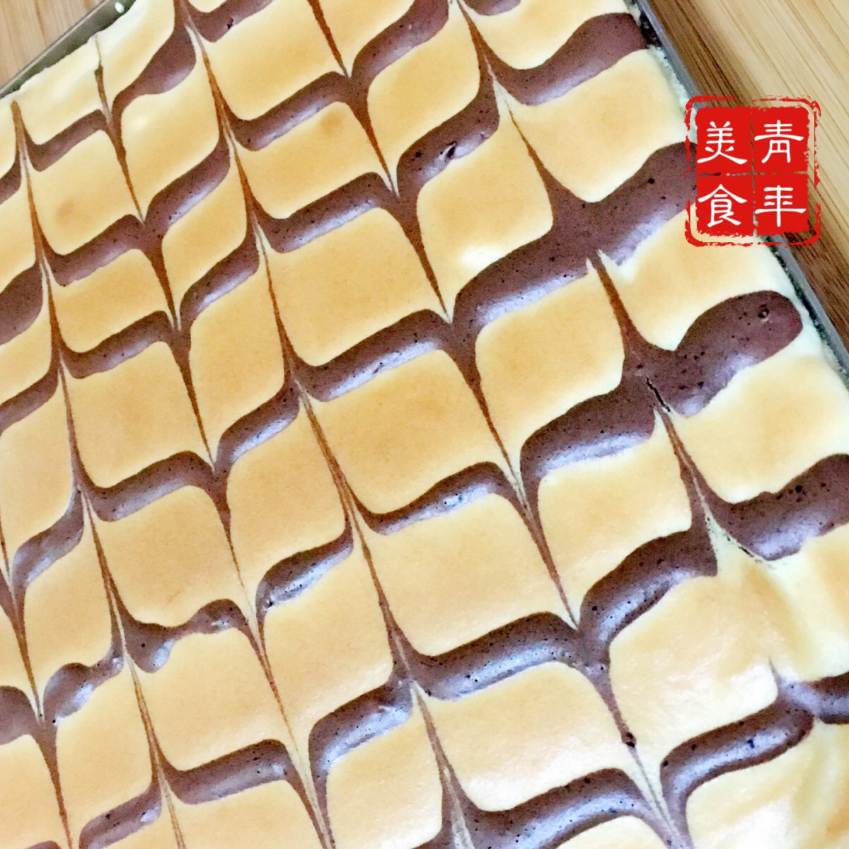 零失败的戚风蛋糕卷