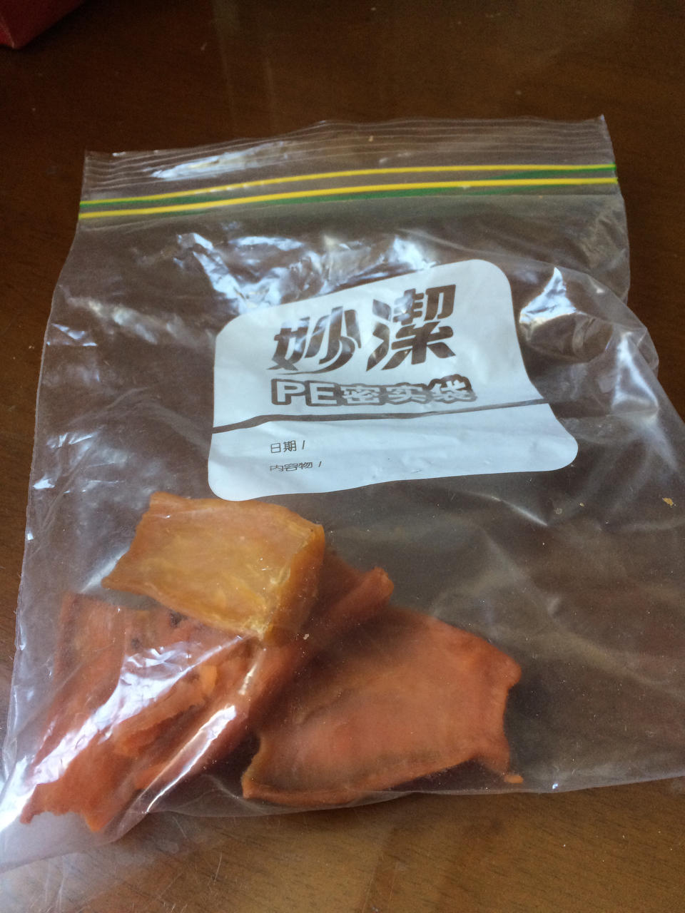 ❀【三蒸三烤红薯干】❀
《零食系列二 • 干果机版》