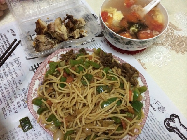 拉条子