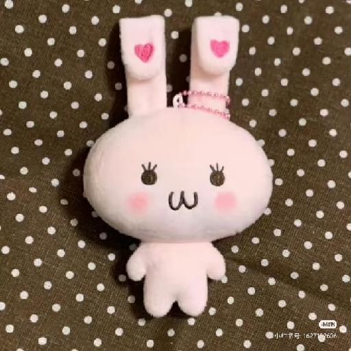 尘屿