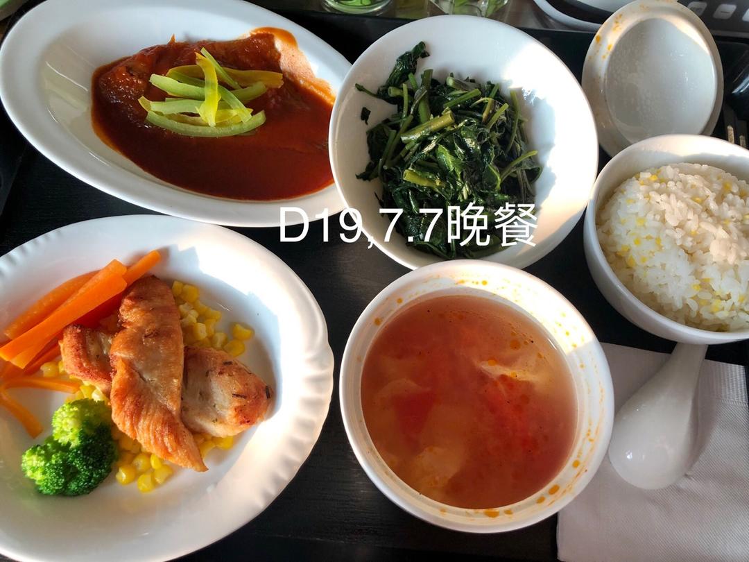 月子餐记录