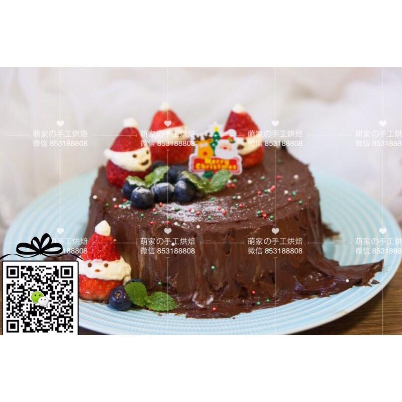 我的蛋糕集锦