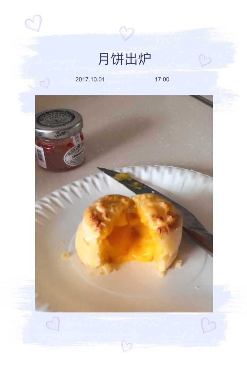 流心奶黄月饼（无吉士粉/转化糖浆版本）【曼食慢语】