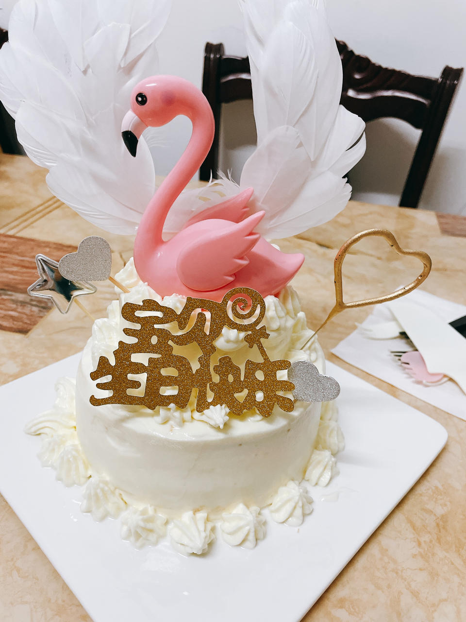 8寸 戚风蛋糕 生日蛋糕胚