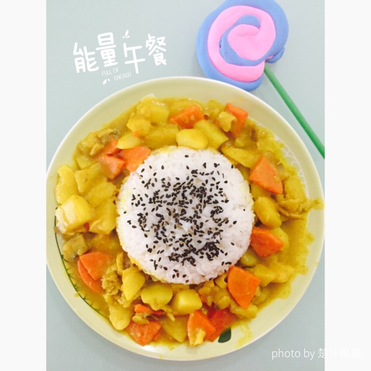 咖喱鸡饭